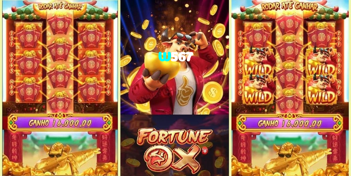 W567 خوش آمدید بونس +600% پیشکش موبائل ایپ کے پروموشن سیکشن میں دکھائی دیتی ہے۔